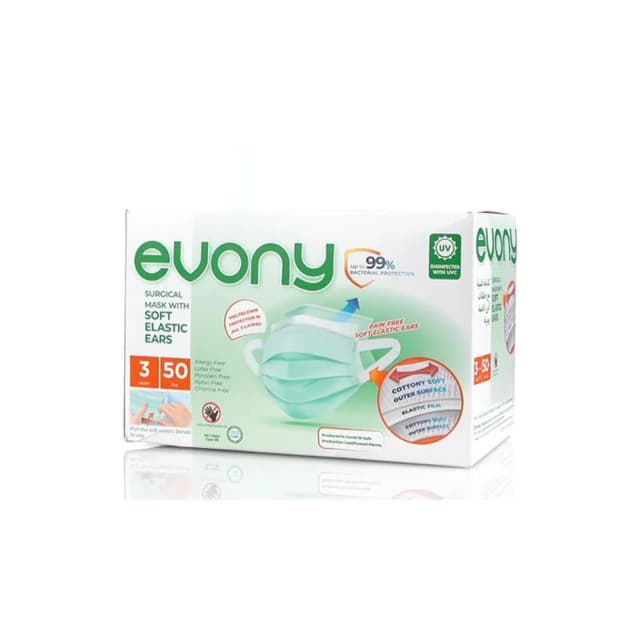 Evony Face Mask 3 Layers 50Pcs