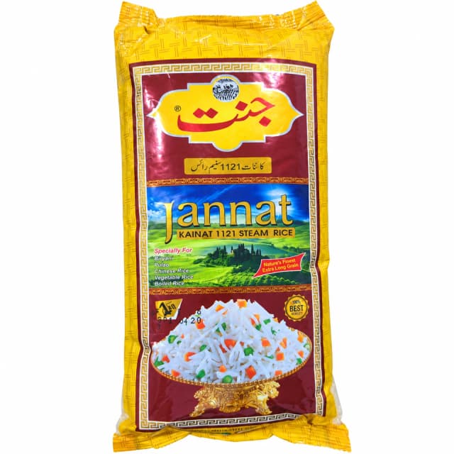 Jannat Kainat 1121 Steam Rice 1Kg