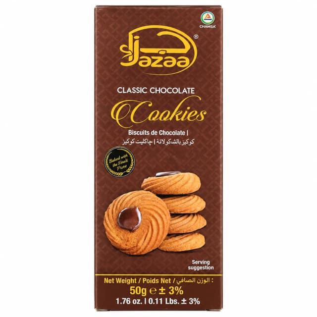 Jazaa Classic Chocolate Cookies 50Gm