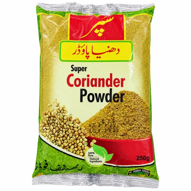 Super Coriander Powder 250Gm
