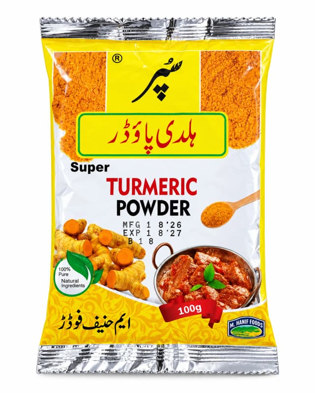 Super Turmeric Powder 100Gm
