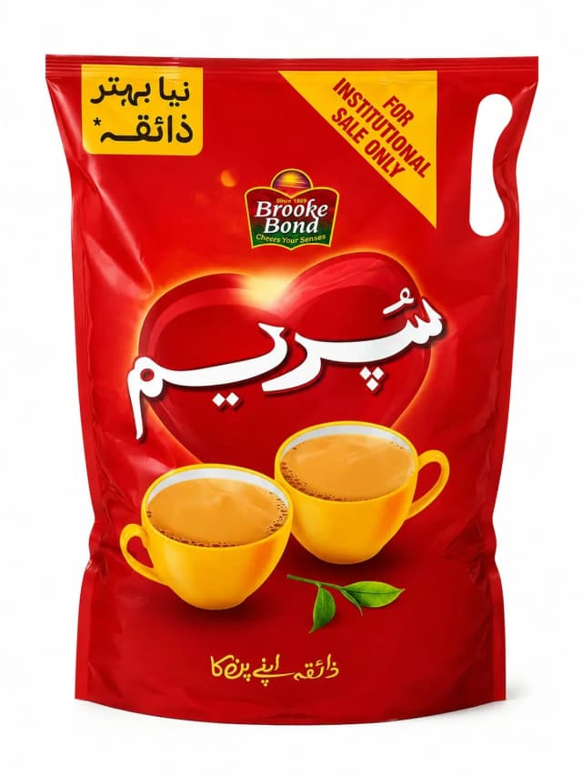 Supreme Tea 1700Gm