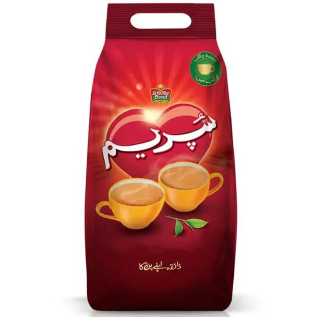 Supreme Tea 900Gm